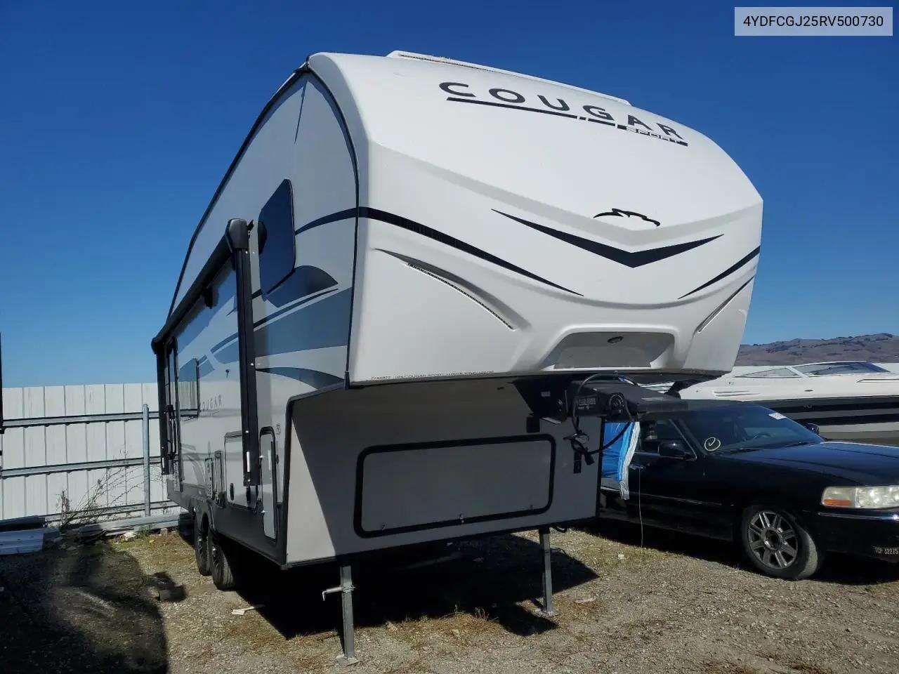 Keystone Cougar - Rv 2024