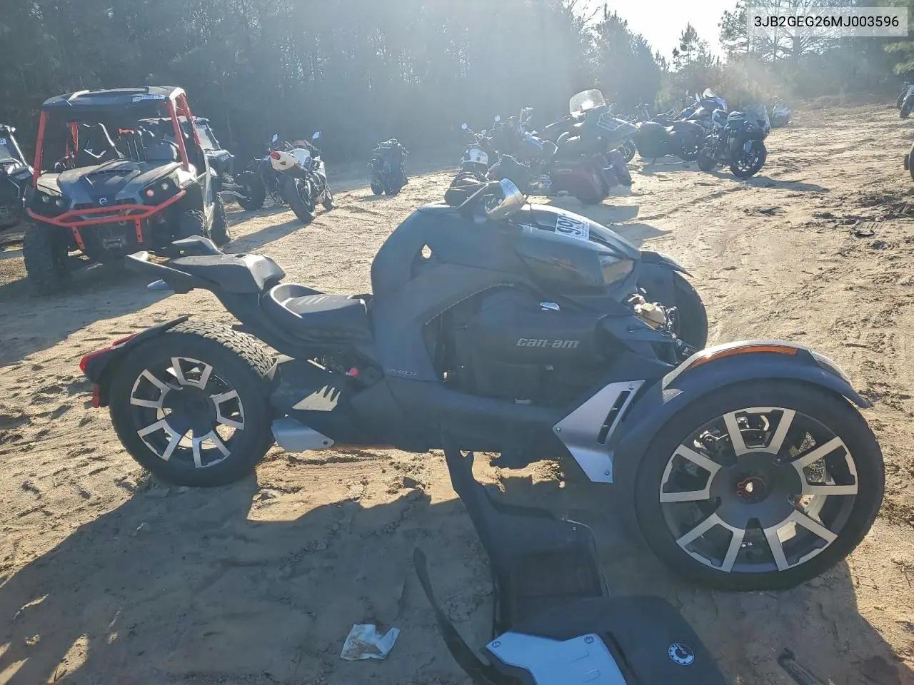 Can-Am Ryker Rally Edition 2021