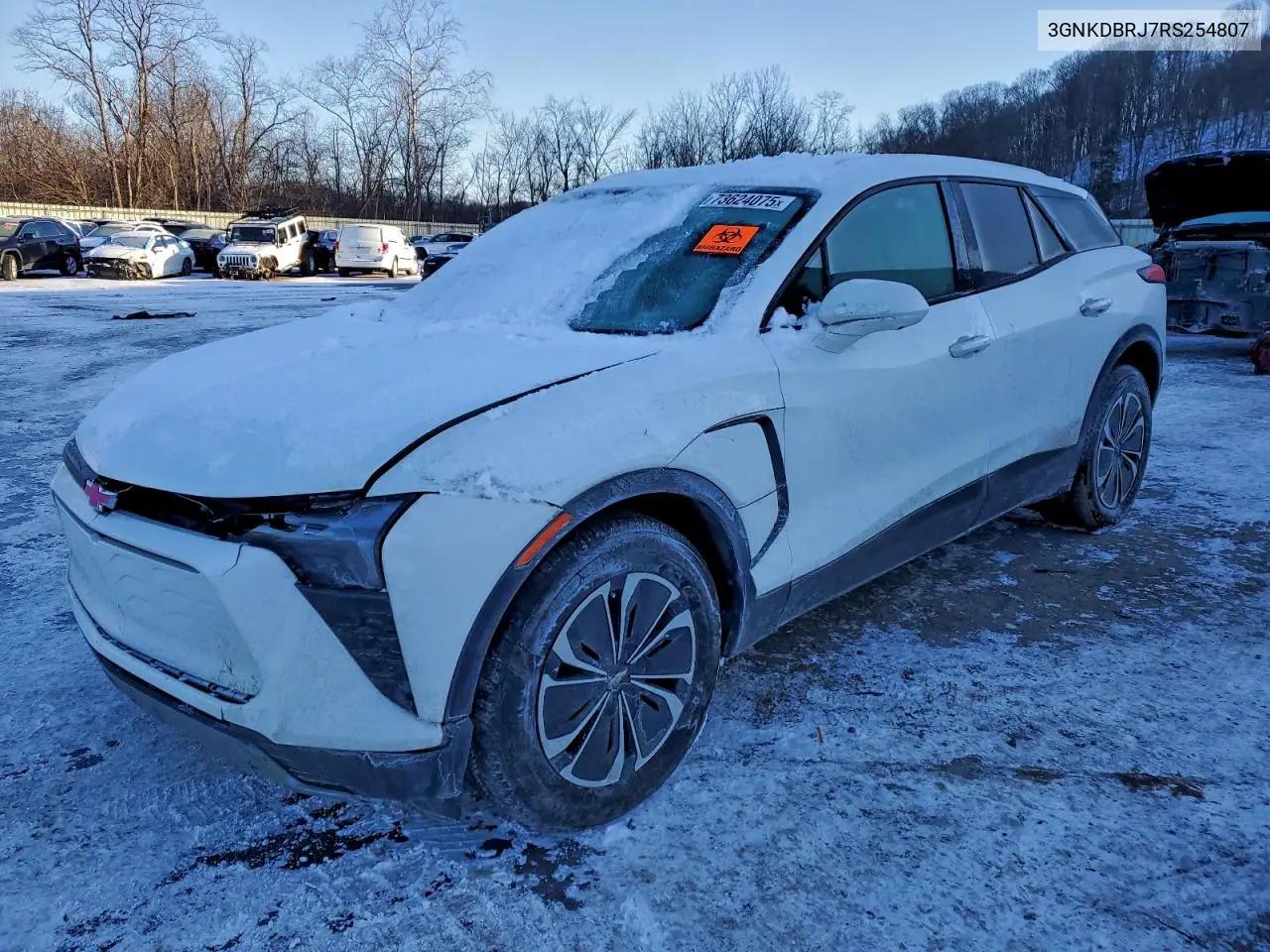 Chevrolet Blazer 2Lt 2024