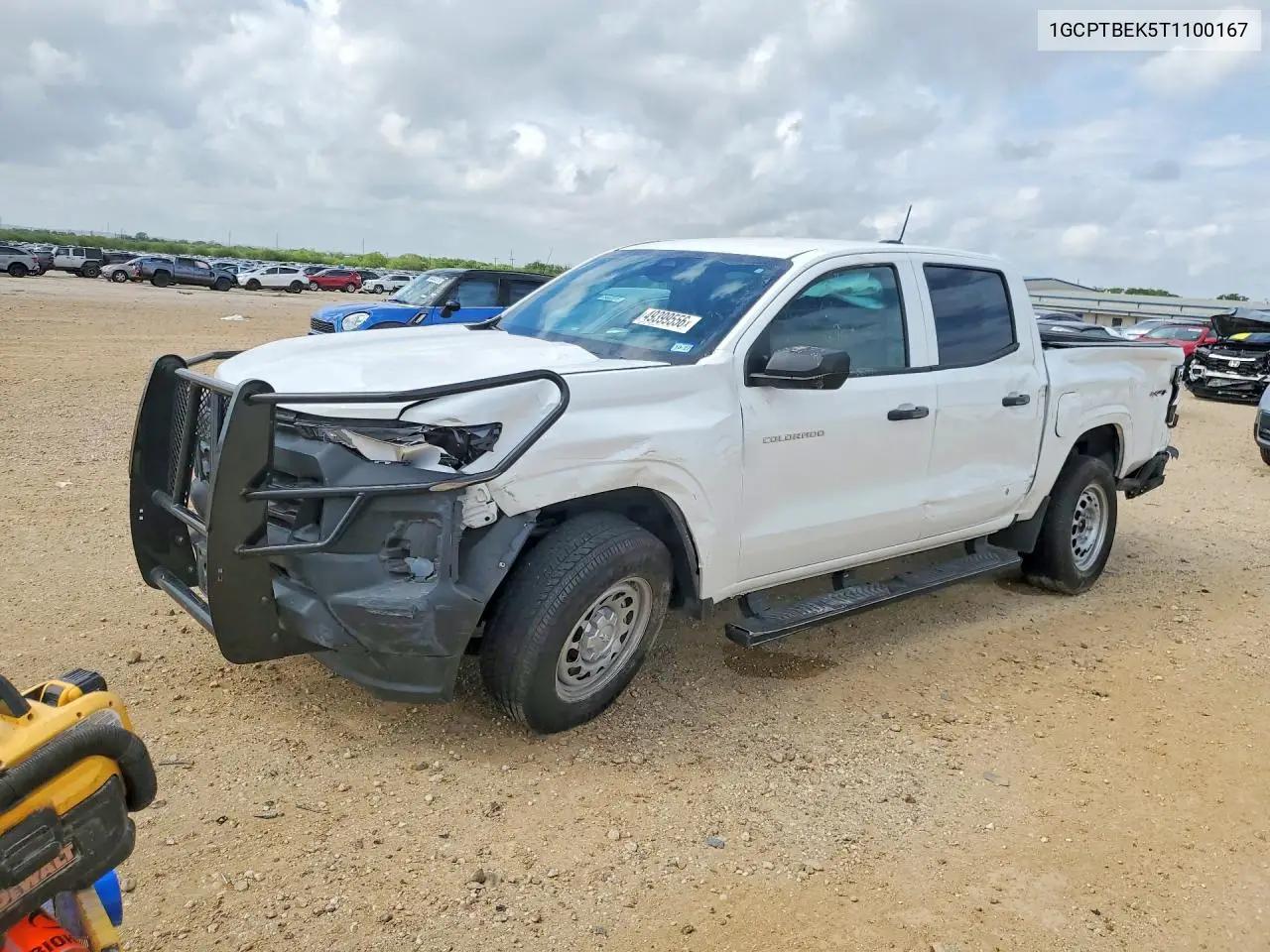 Chevrolet Colorado 2026