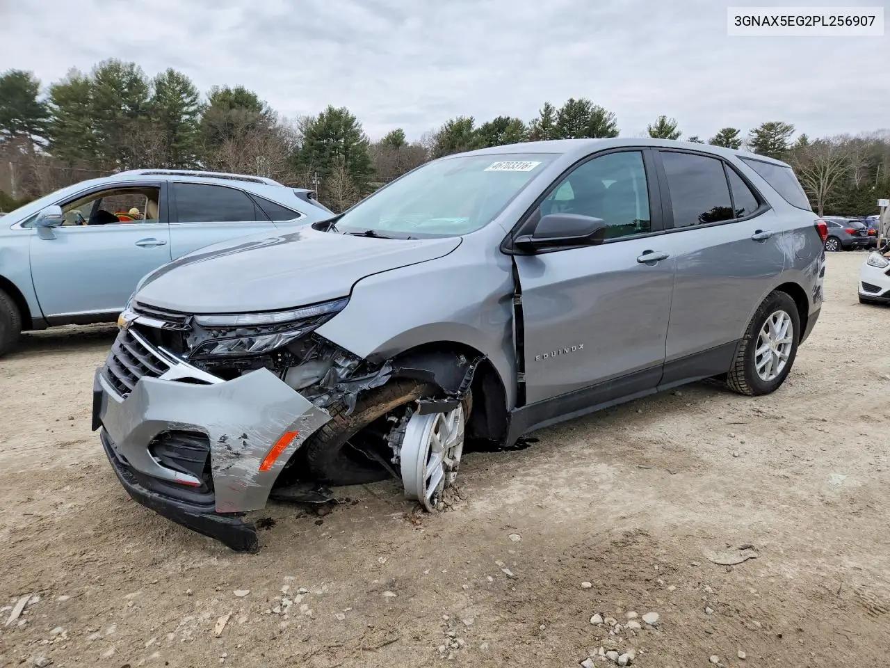 Chevrolet Equinox 2023
