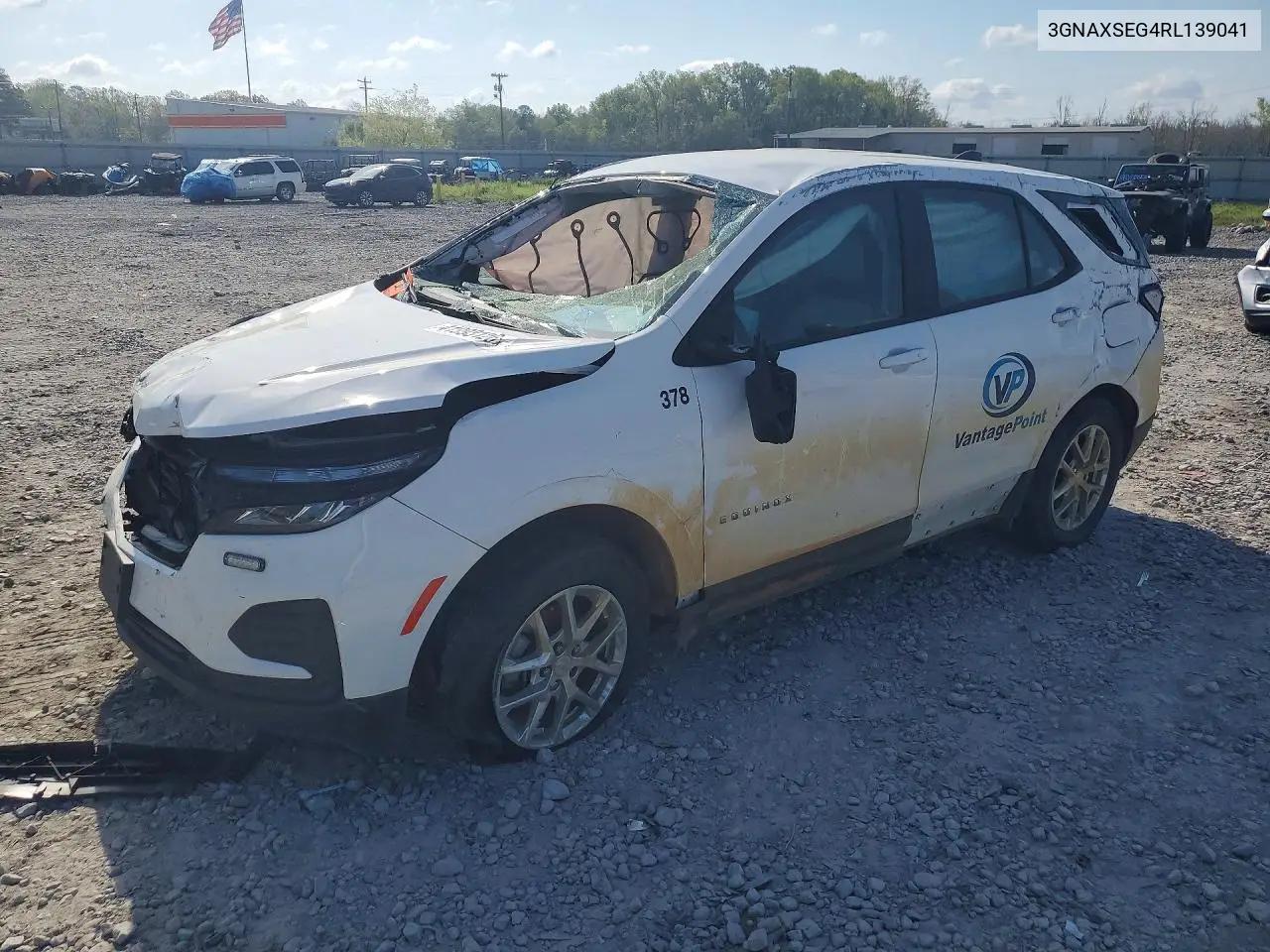 Chevrolet Equinox 2024