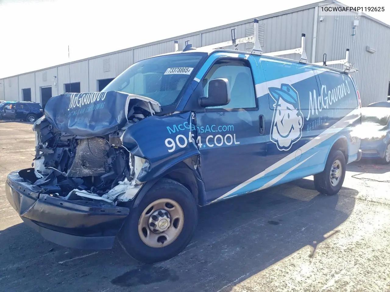 Chevrolet Express 2500 Cargo Utility / Service Van 2023