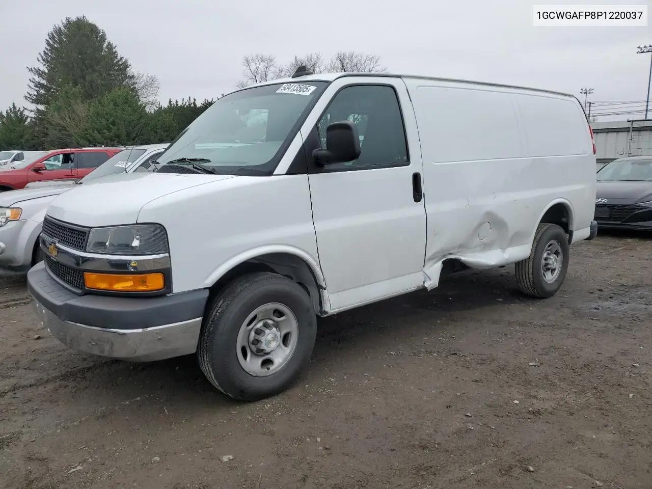 Chevrolet Express G2 Delivery Van 2023