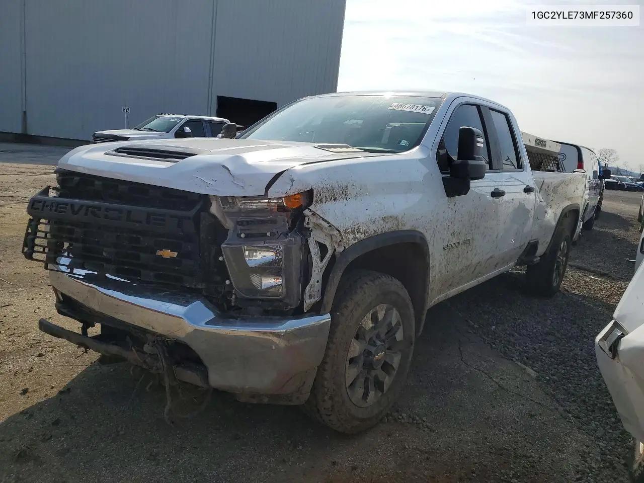 Chevrolet Silverado K2500 Heavy Duty 2021