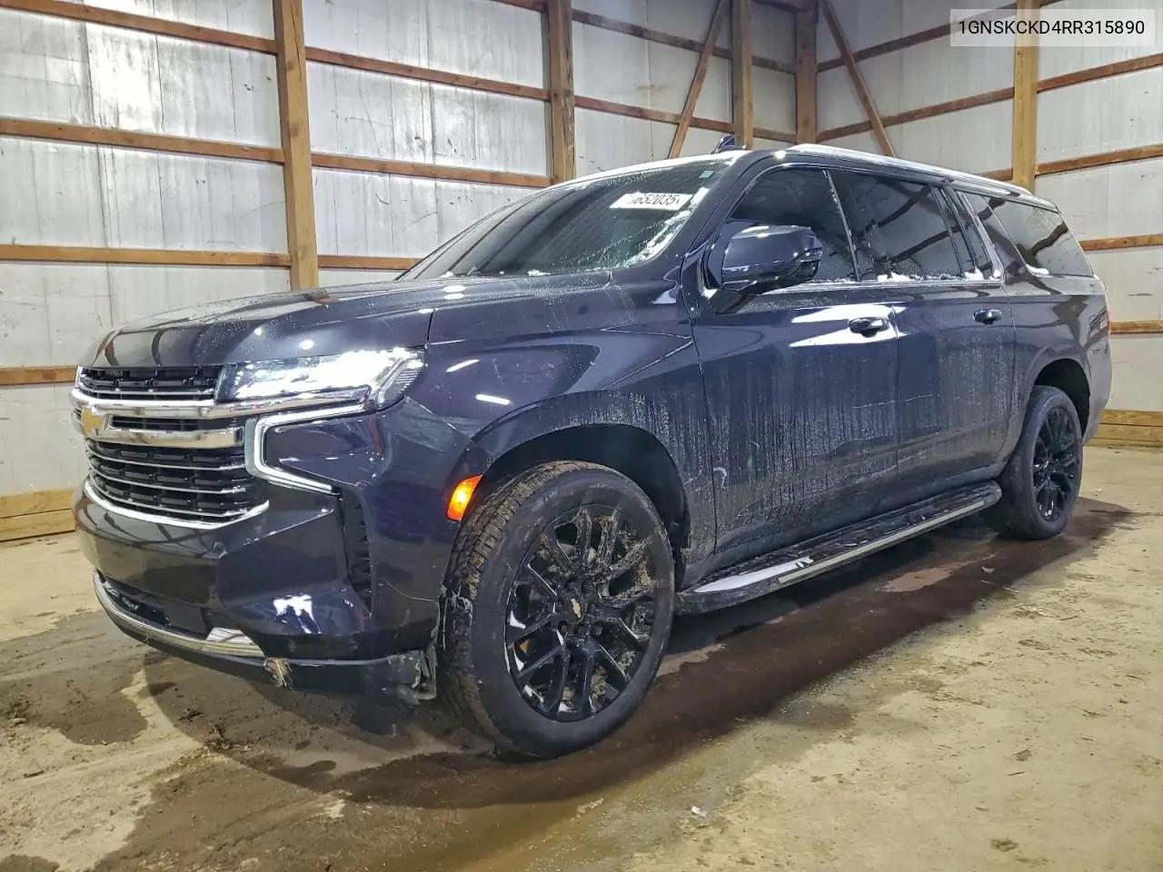 Chevrolet Suburban K1500 Lt 2024