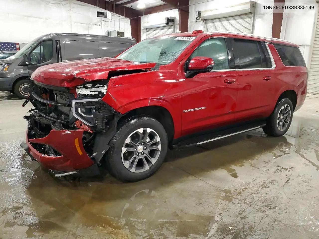 Chevrolet Suburban K1500 Lt 2025