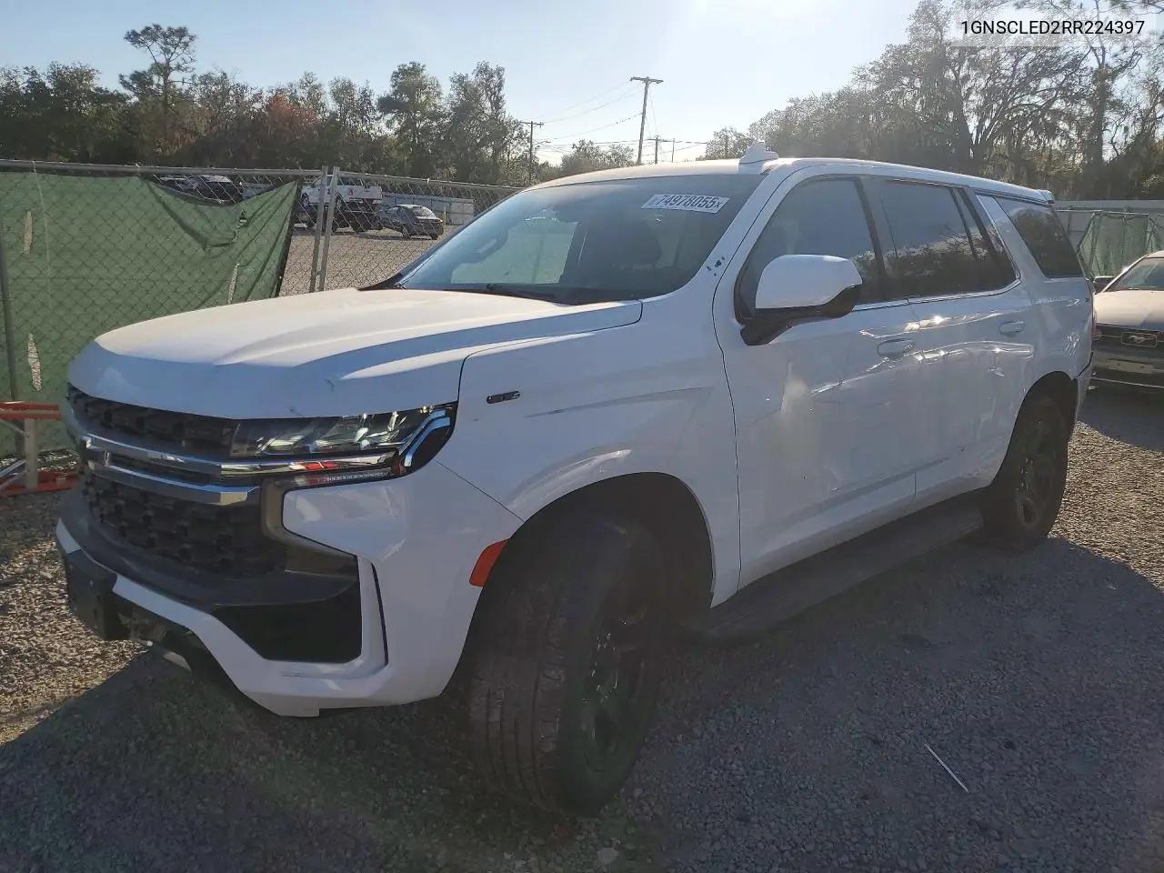 Chevrolet Tahoe C1500 2024