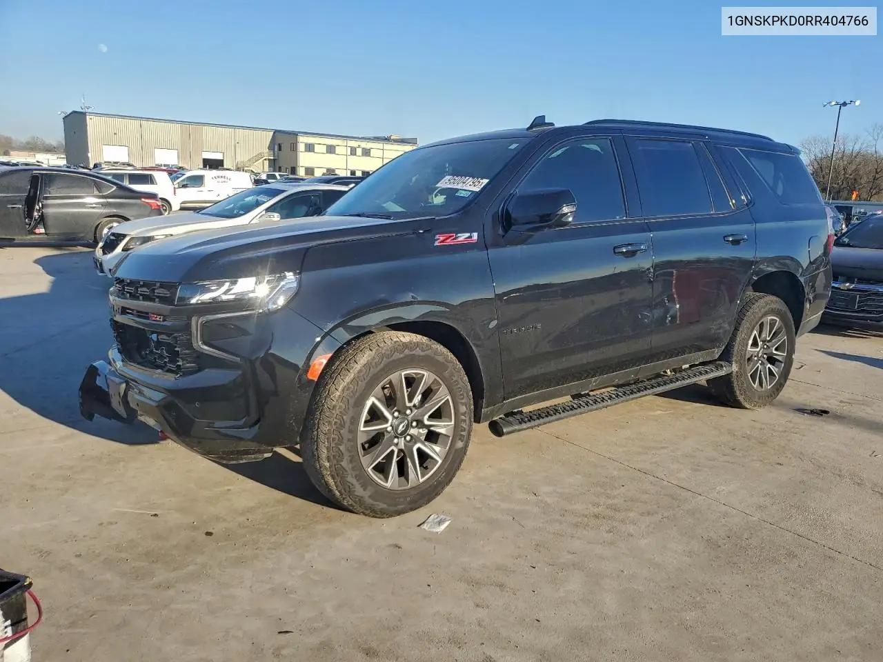 Chevrolet Tahoe K1500 Z71 2024