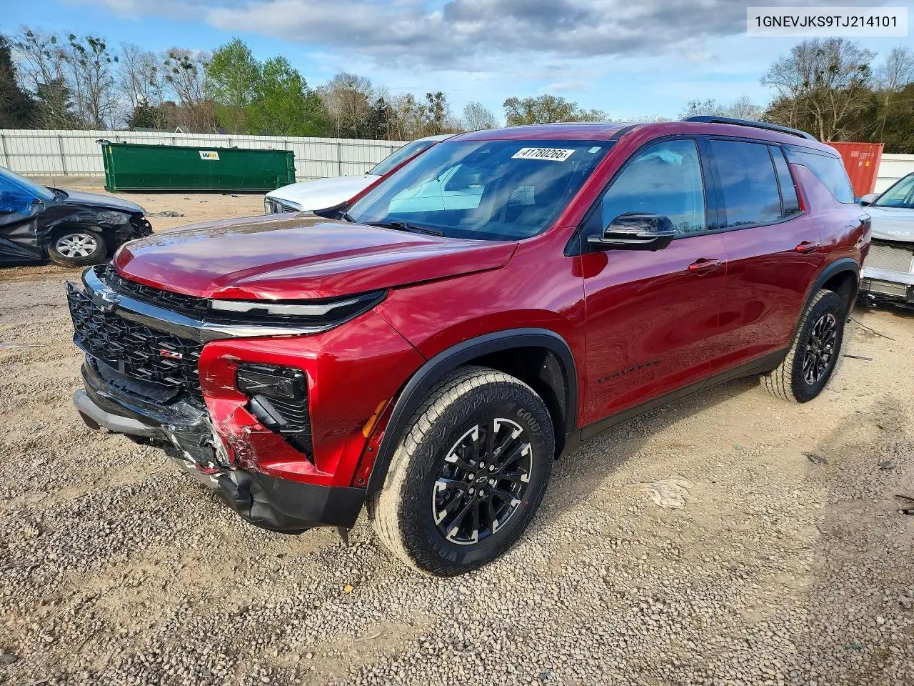 Chevrolet Traverse 2026