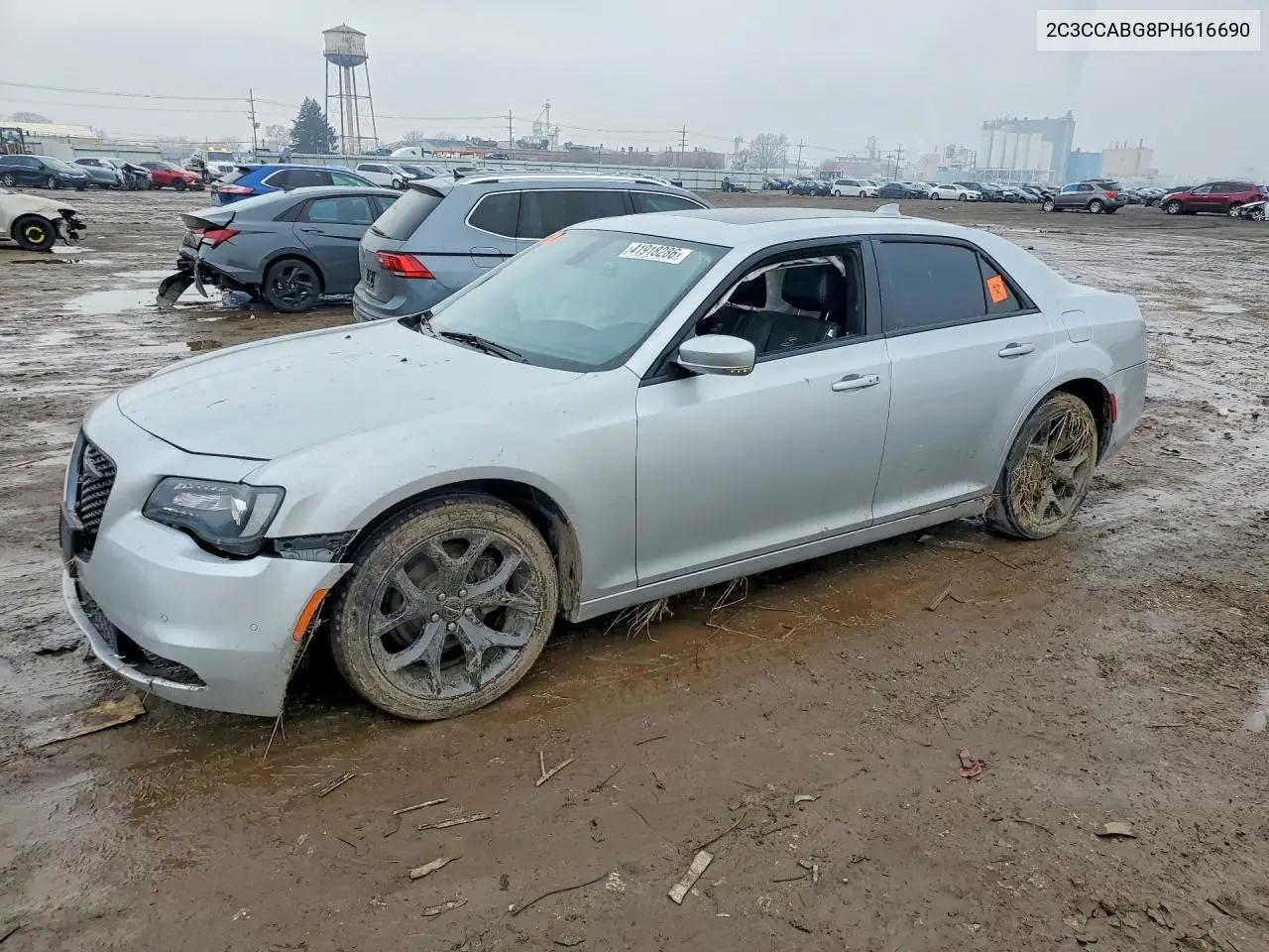 Chrysler 300 S 2023