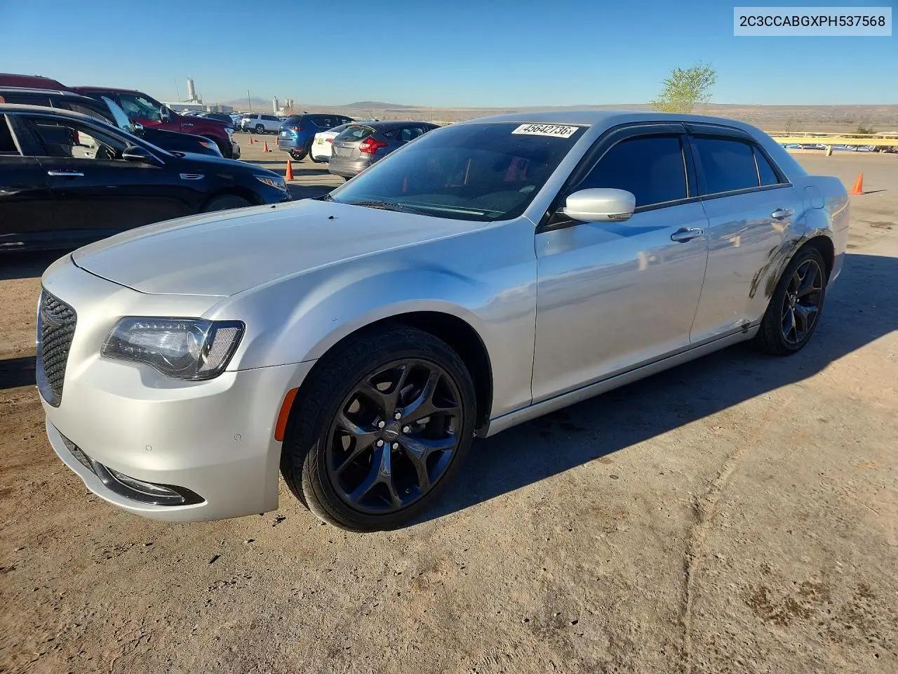 Chrysler 300 S 2023