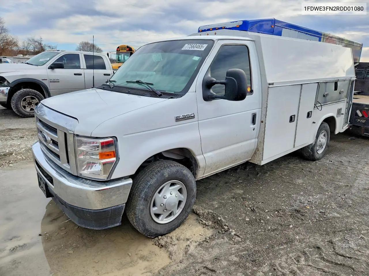 Ford E350 Utility / Service Truck 2024