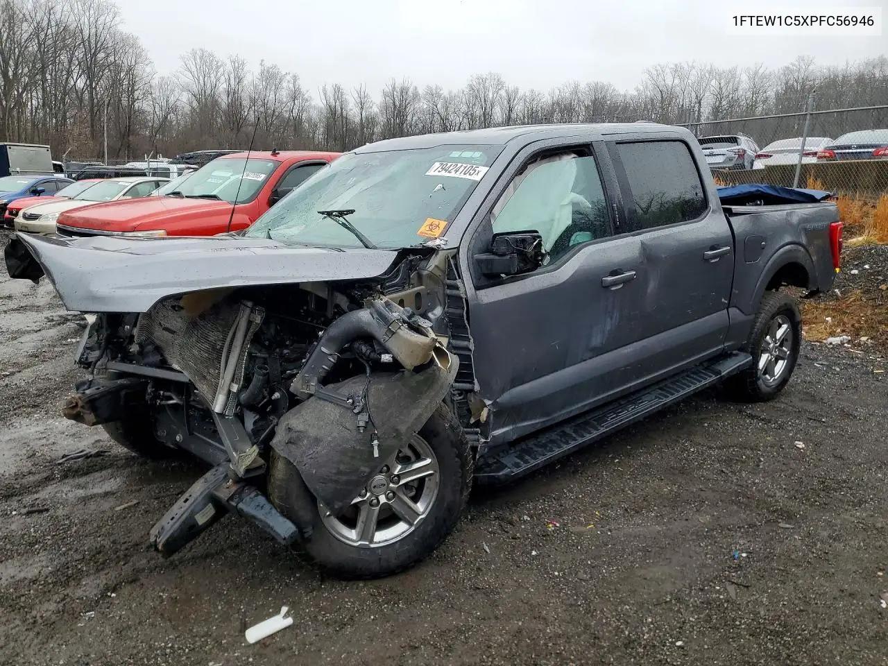 Ford F150 Supercrew 2023