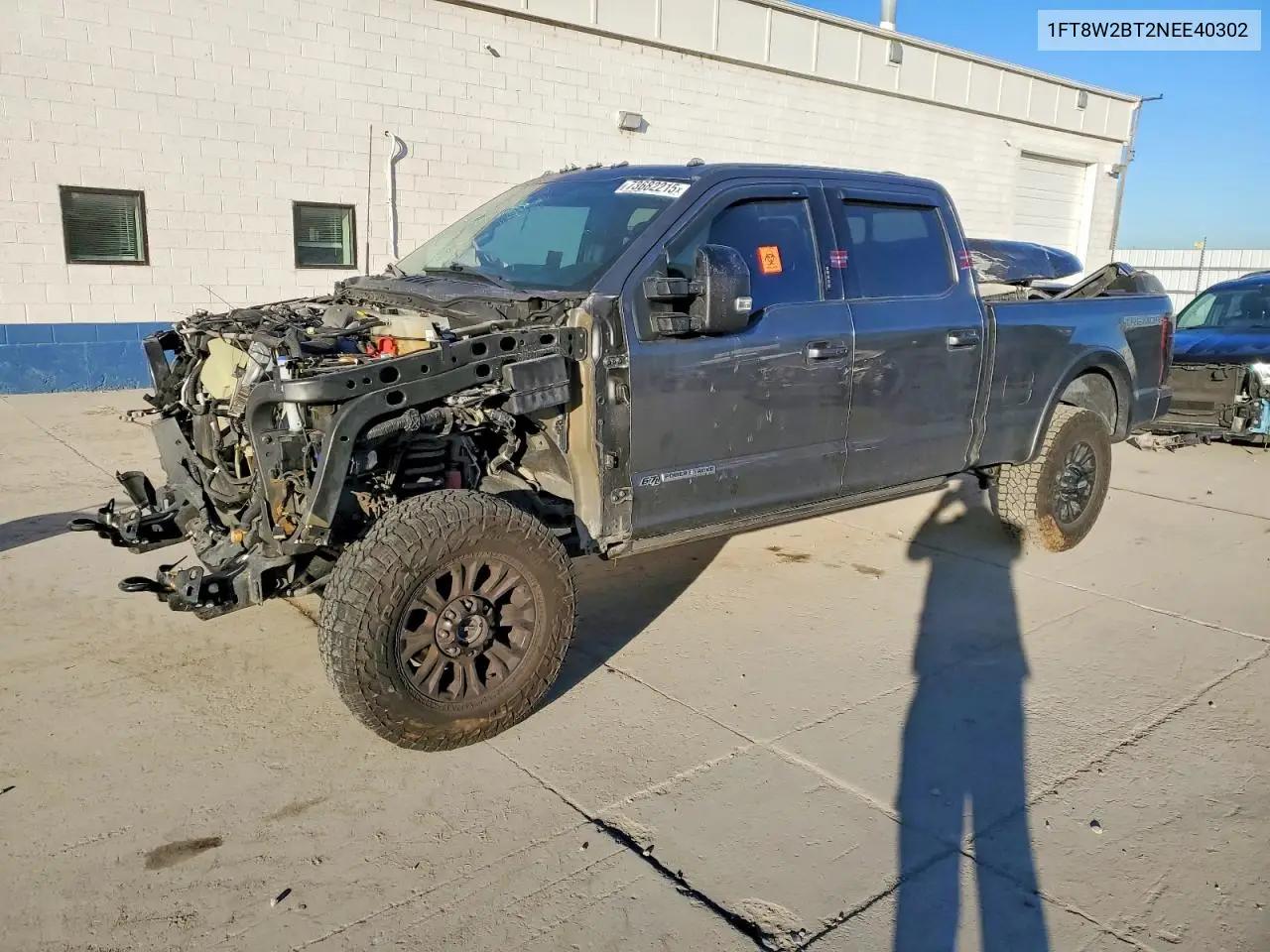 Ford F250 Super Duty 2022