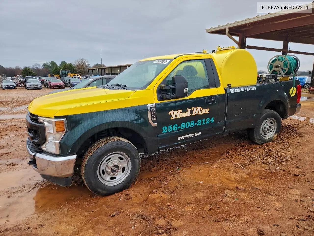 Ford F250 Super Duty 2022
