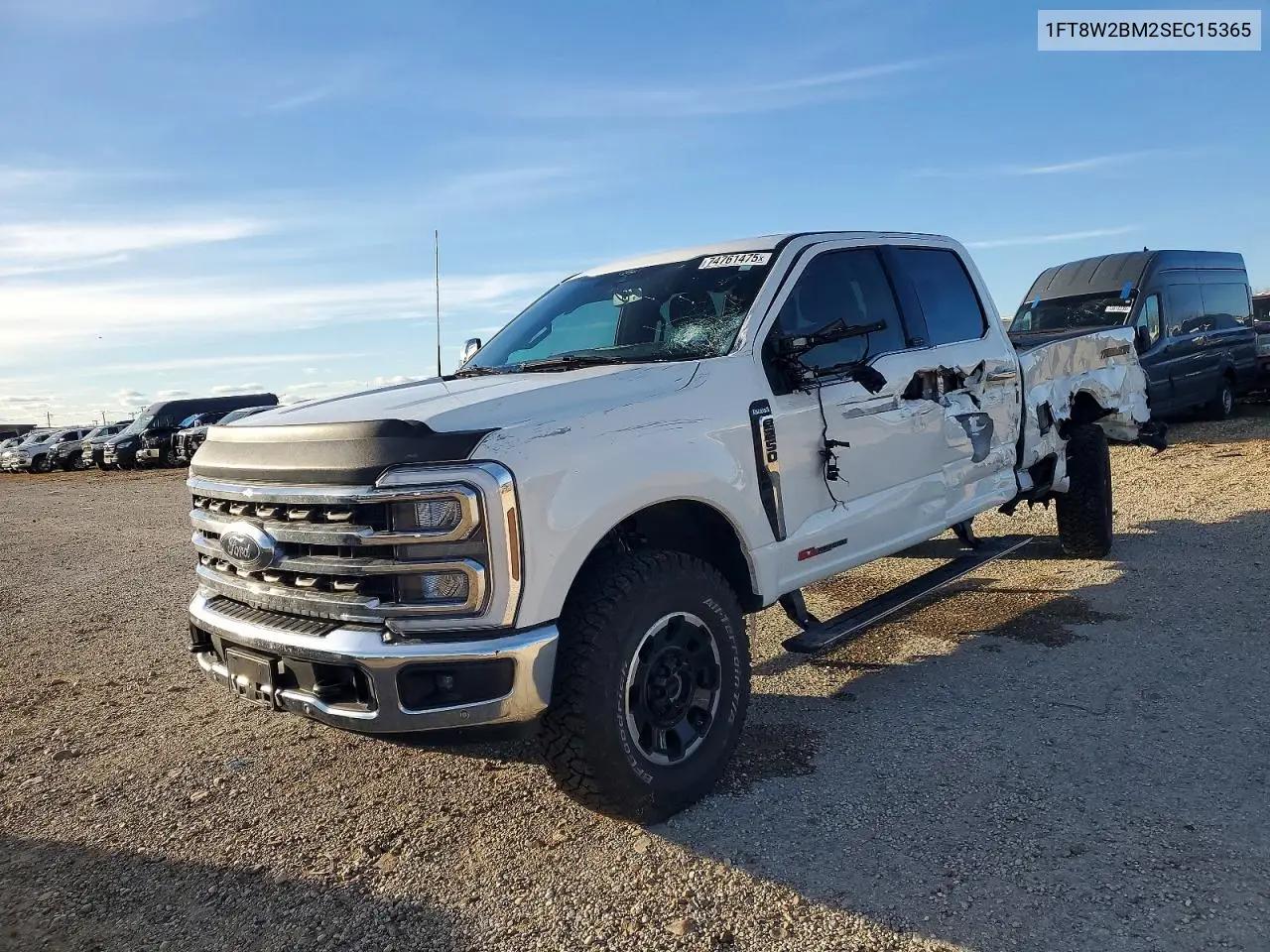 Ford F250 Super Duty 2025