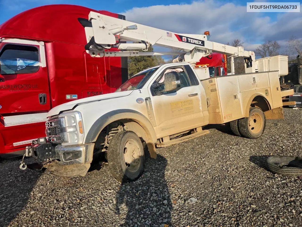 Ford F550 Super Duty 2024