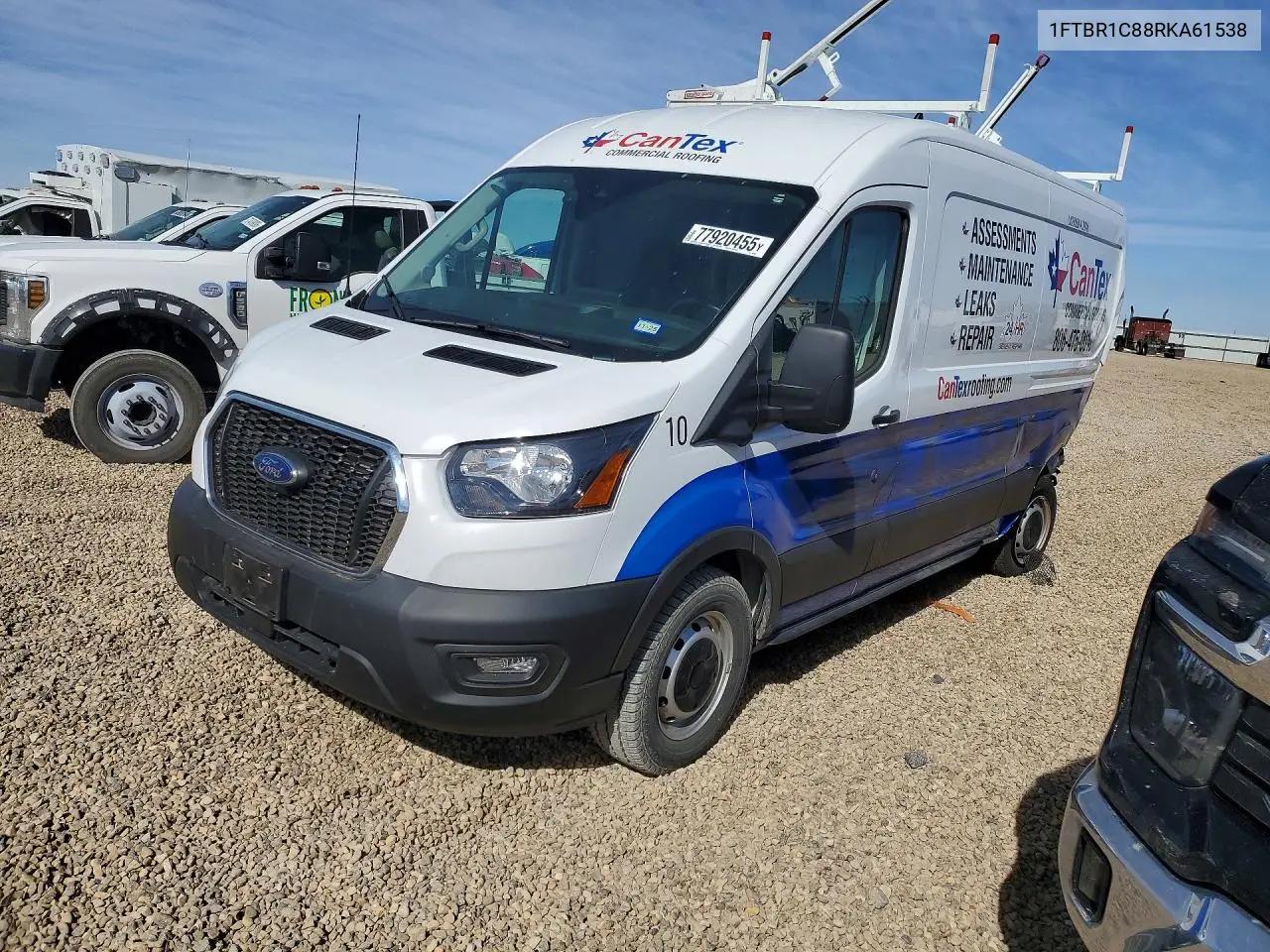 Ford Transit T-250 Utility / Service Van 2024