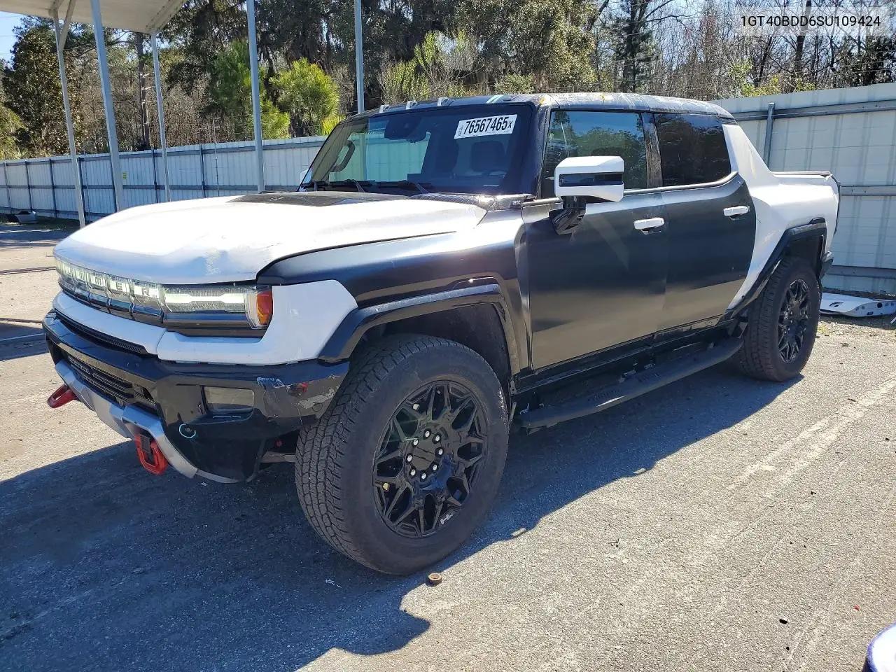 GMC Hummer Pickup 2X 2025