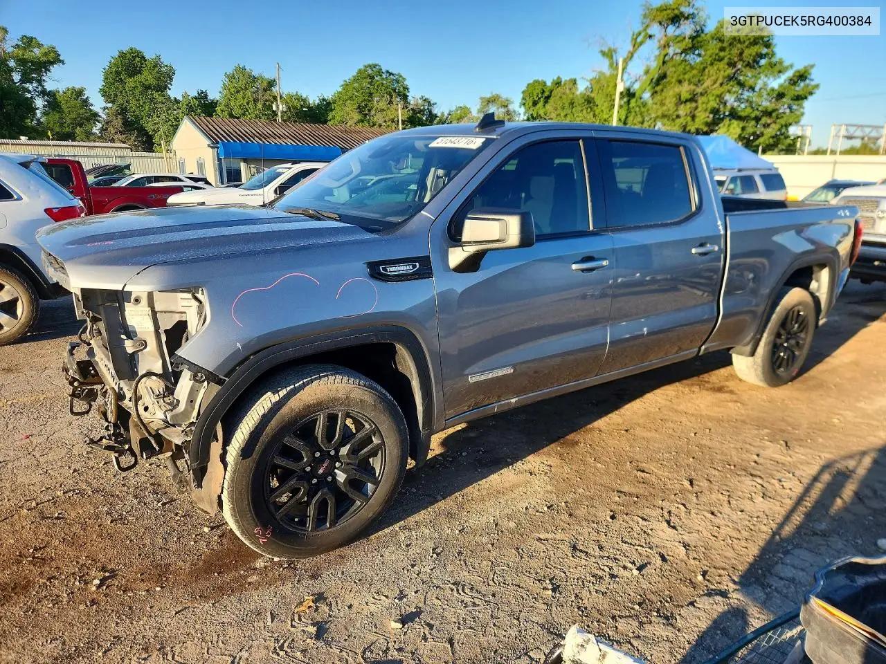 GMC Sierra K1500 Elevation 2024