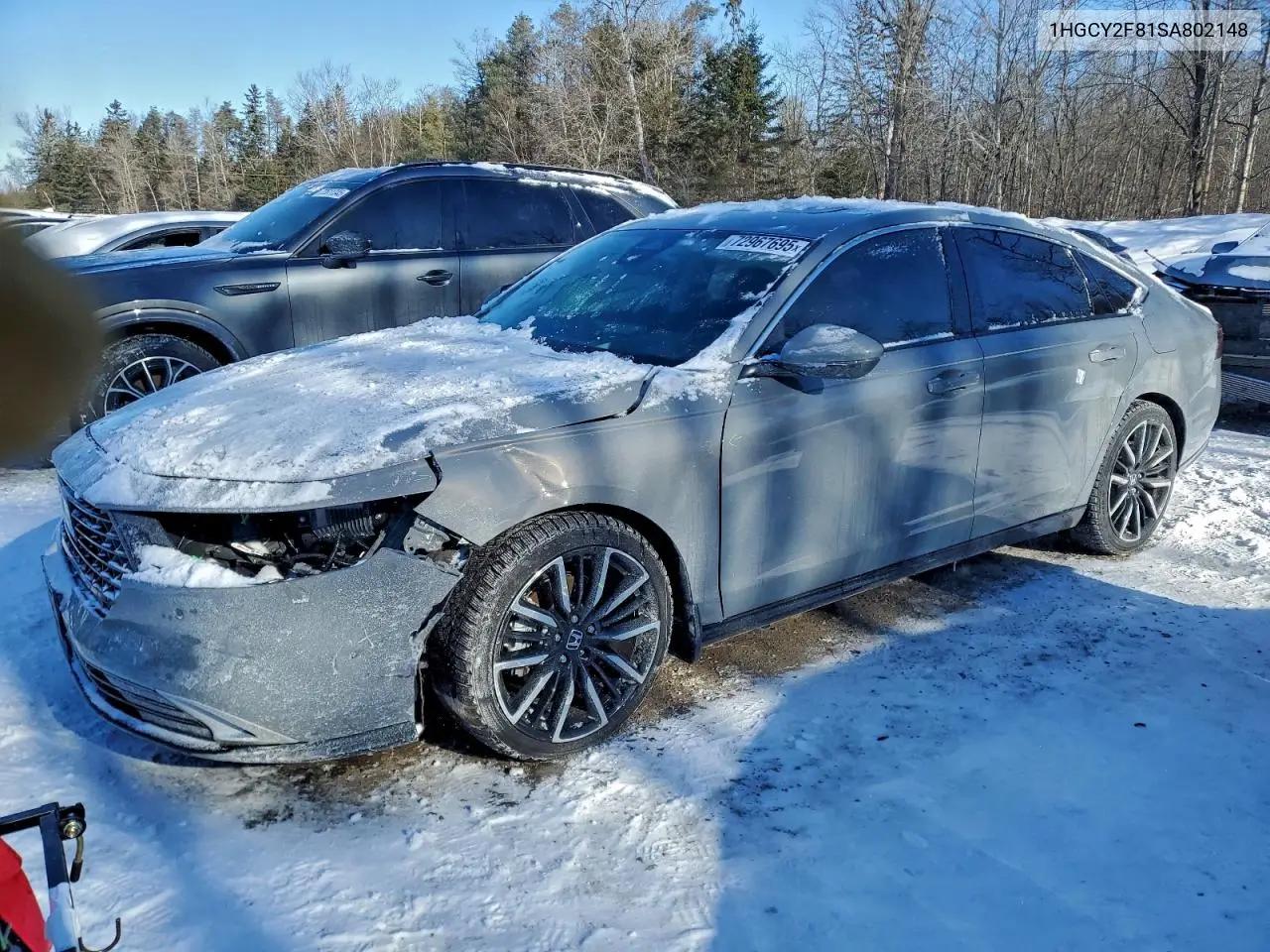 Honda Accord Touring Hybrid 2025