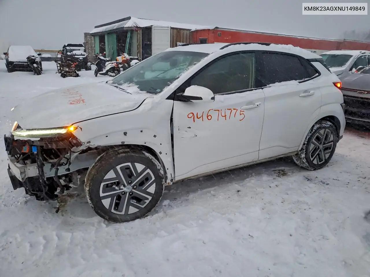 Hyundai Kona Sel 2022