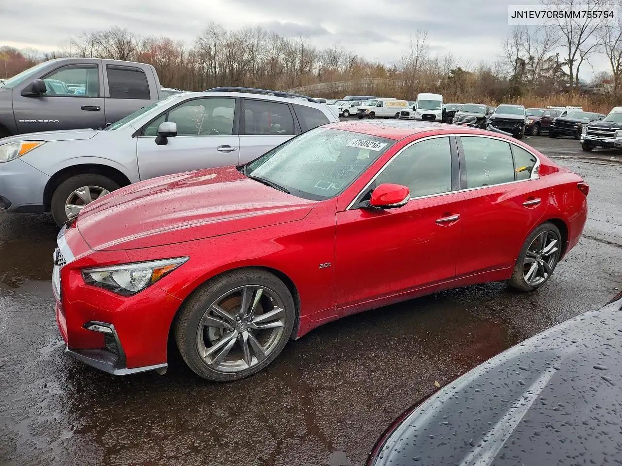Infiniti Q50 Signature Edition 2021