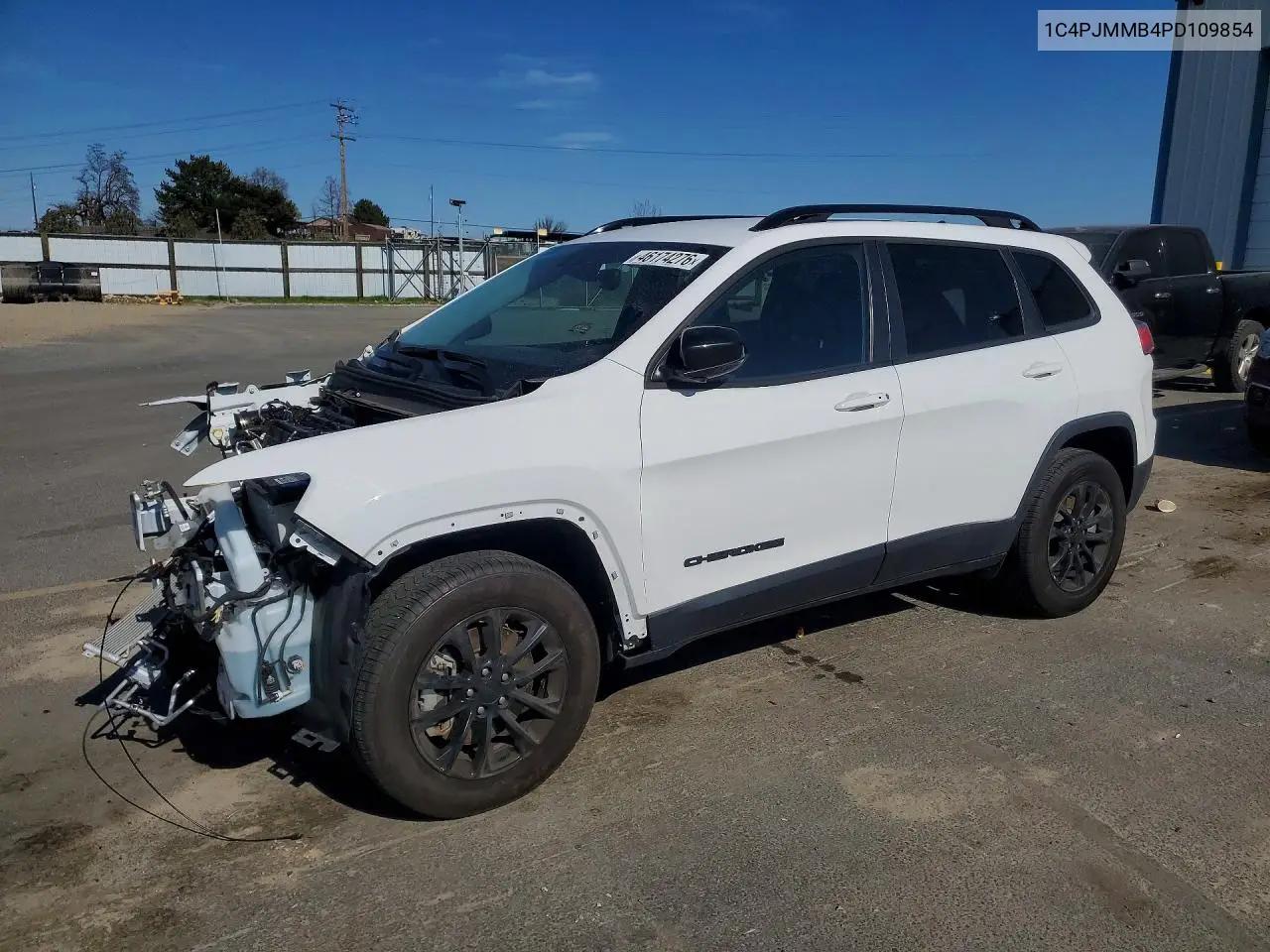 Jeep Cherokee Altitude Lux 2023