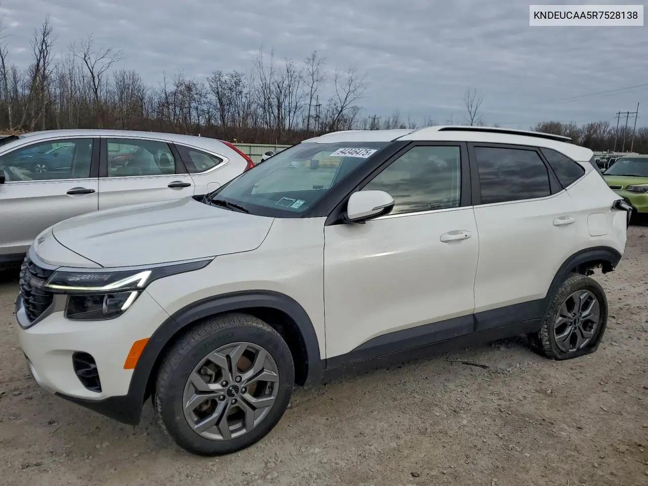 Kia Seltos S 2024