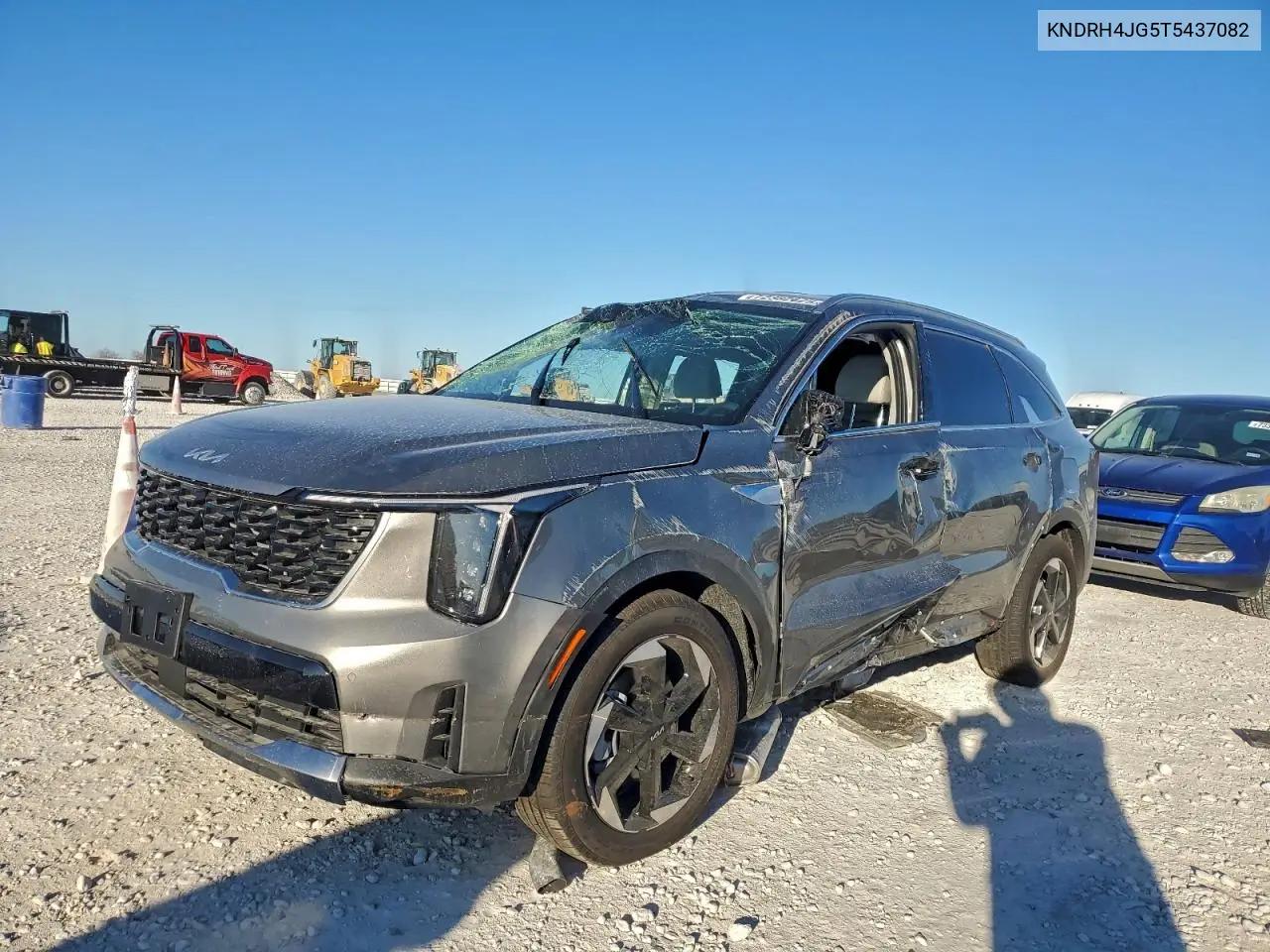 Kia Sorento 2026