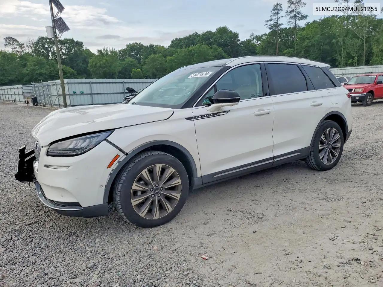 Lincoln Corsair Reserve 2021