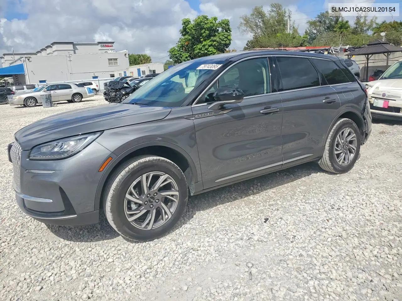 Lincoln Corsair Premiere 2025