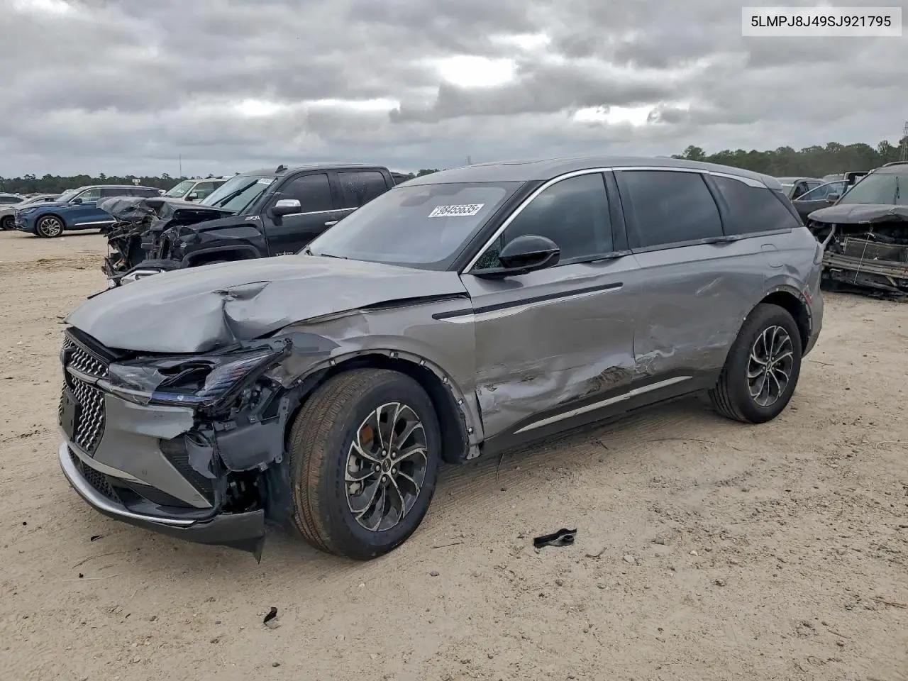 Lincoln Nautilus Premiere 2025