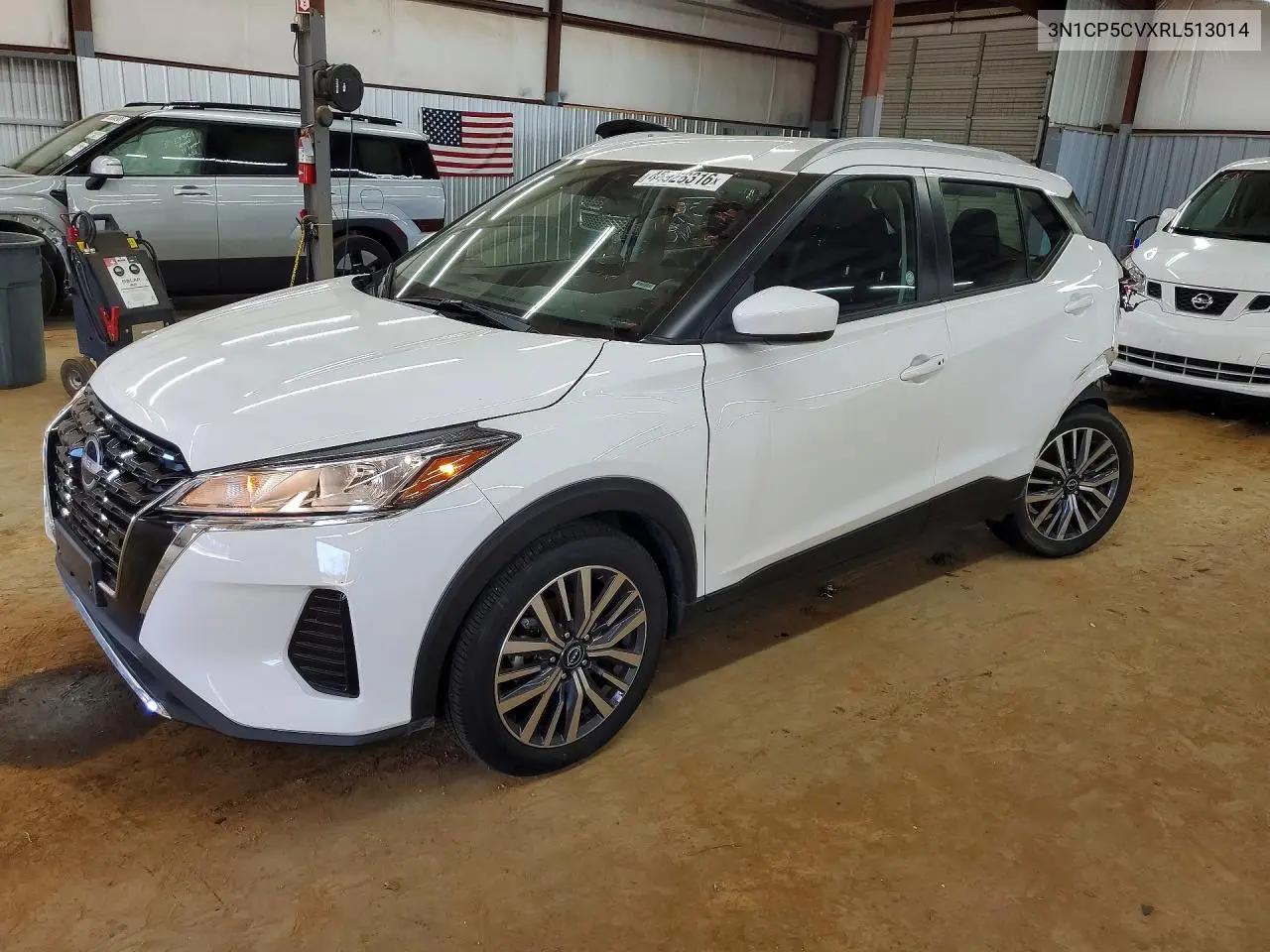 Nissan Kicks Sv 2024