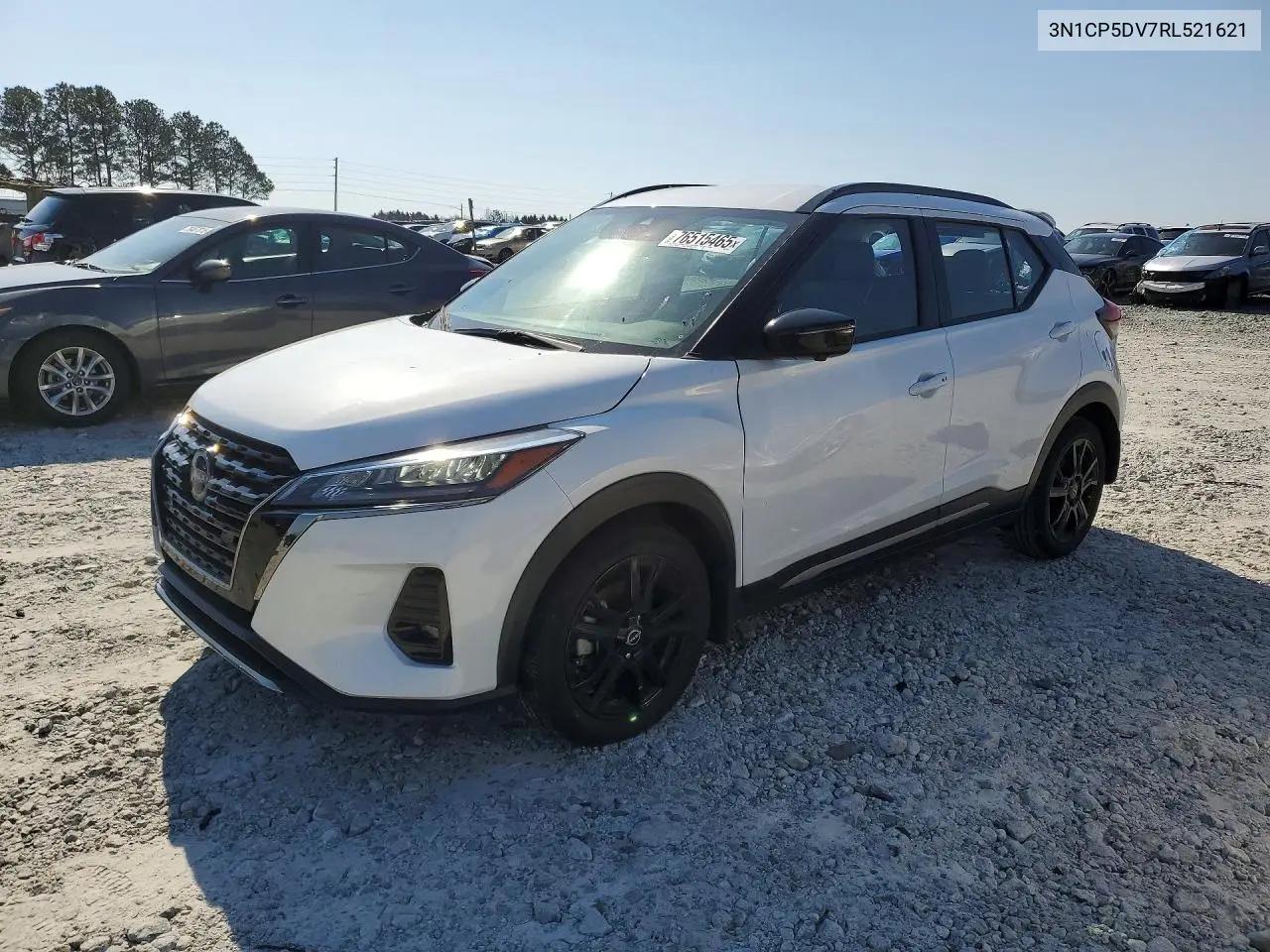 Nissan Kicks Sr 2024