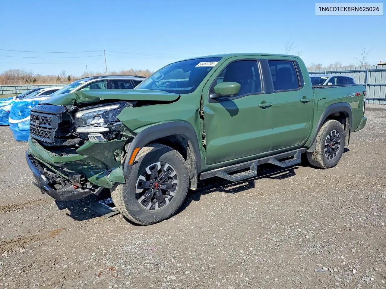 Nissan Frontier S 2024