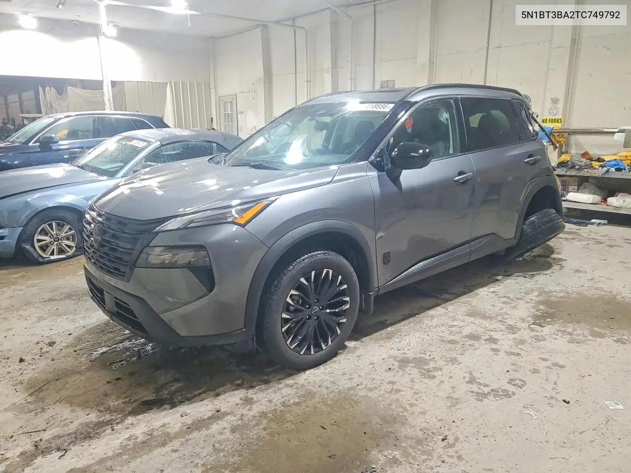 Nissan Rogue Dark Armor 2026