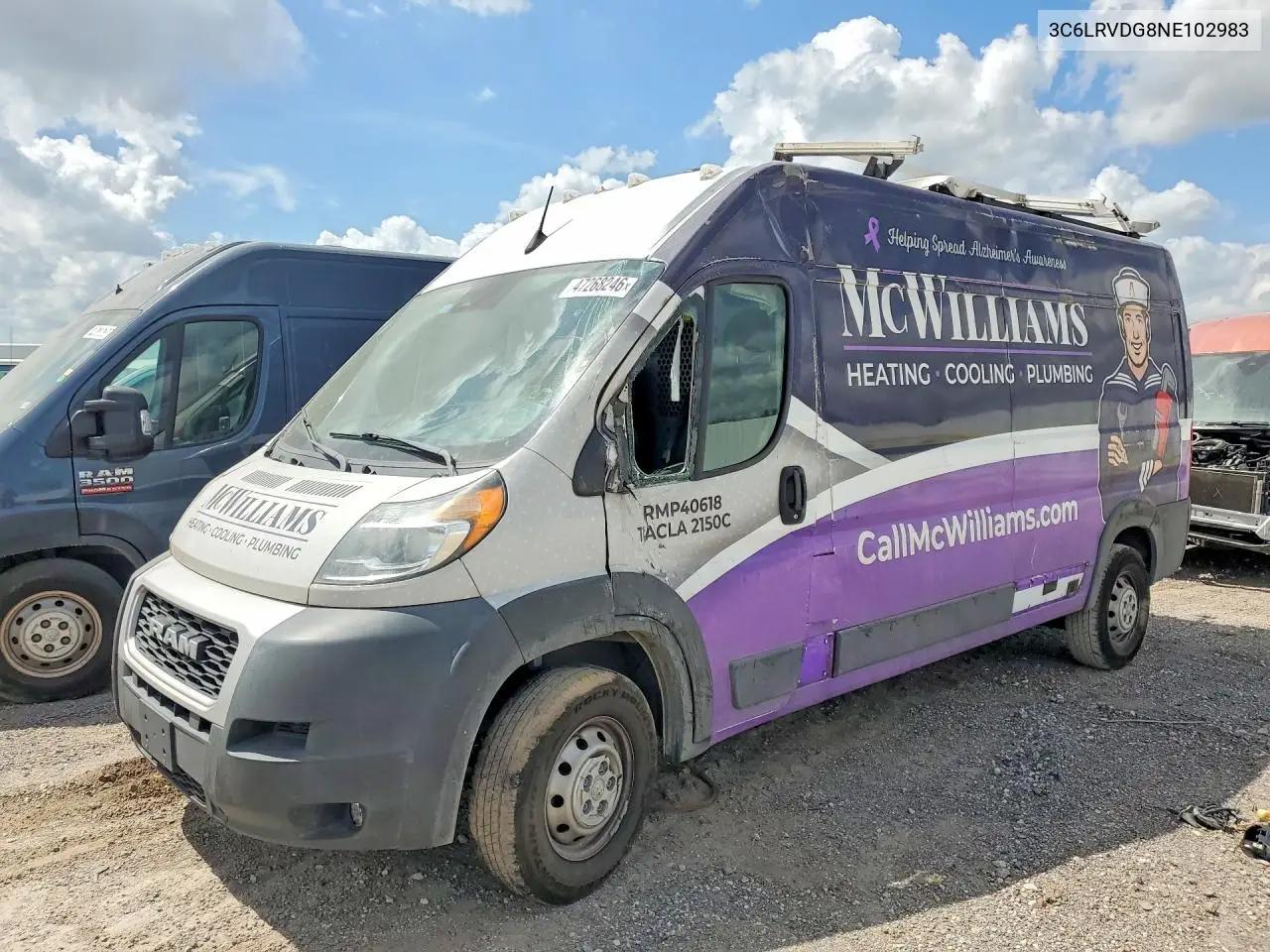 Ram Promaster 2500 Utility / Service Truck 2022