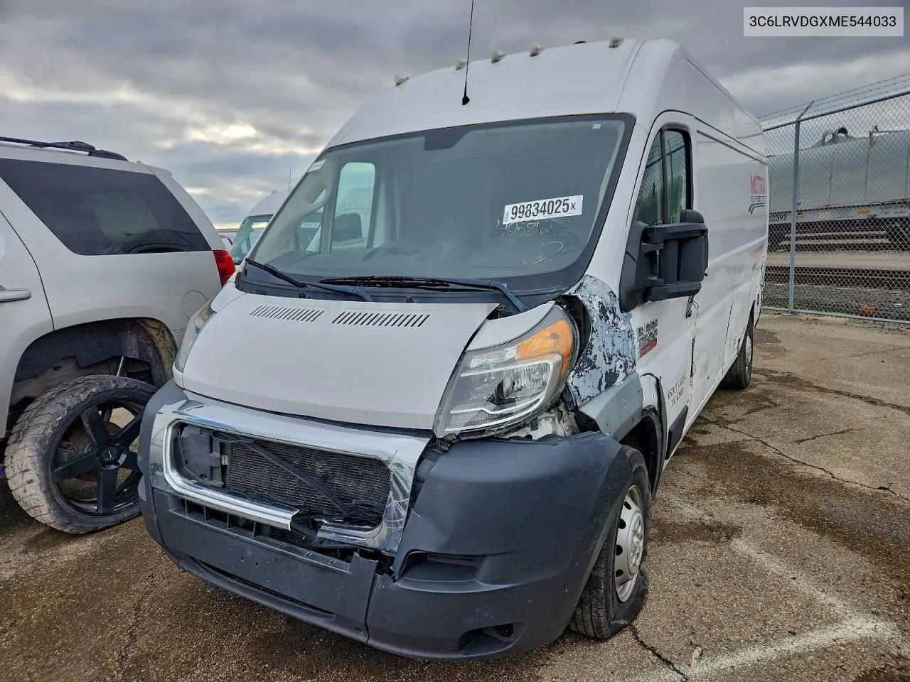 Ram Promaster 2500 Delivery Van 2021