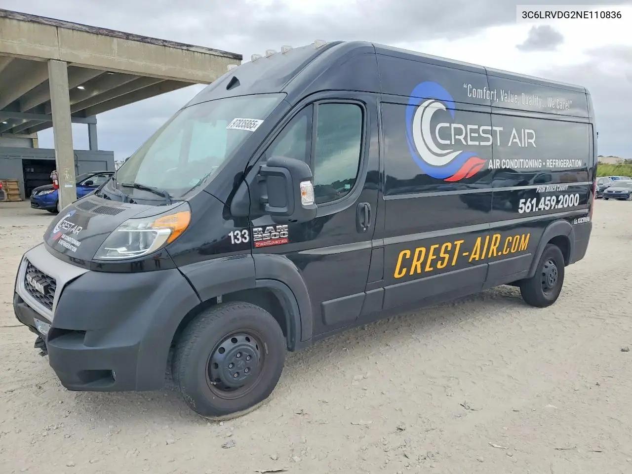 Ram Promaster 2500 Utility / Service Van 2022