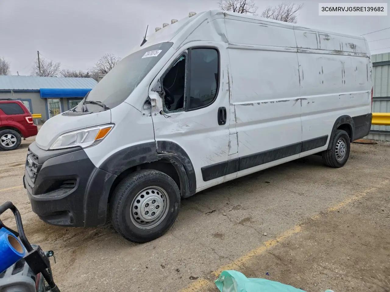 Ram Promaster 3500 Delivery Van 2024