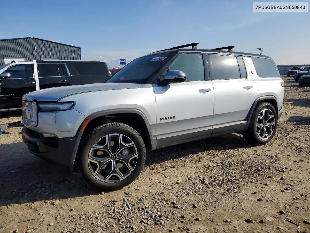 Rivian R1S Adventure 2025