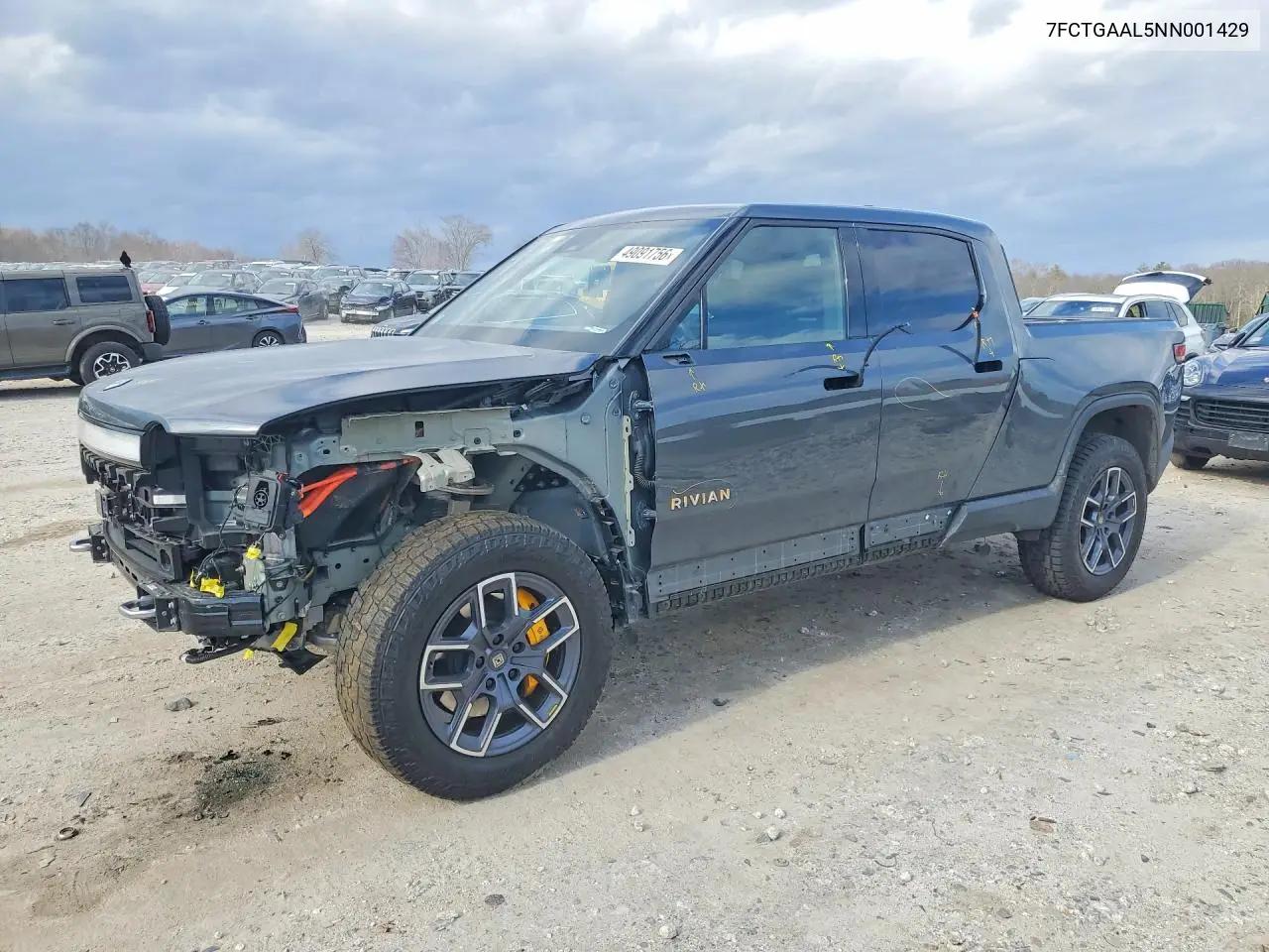 Rivian R1T Launch Edition 2022
