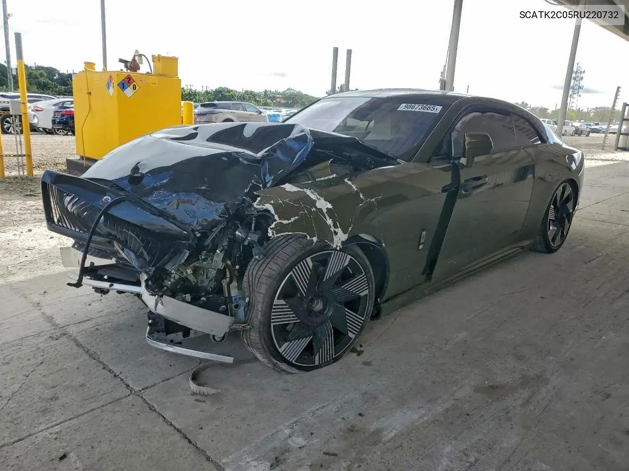 Rolls-Royce Spectre 2024