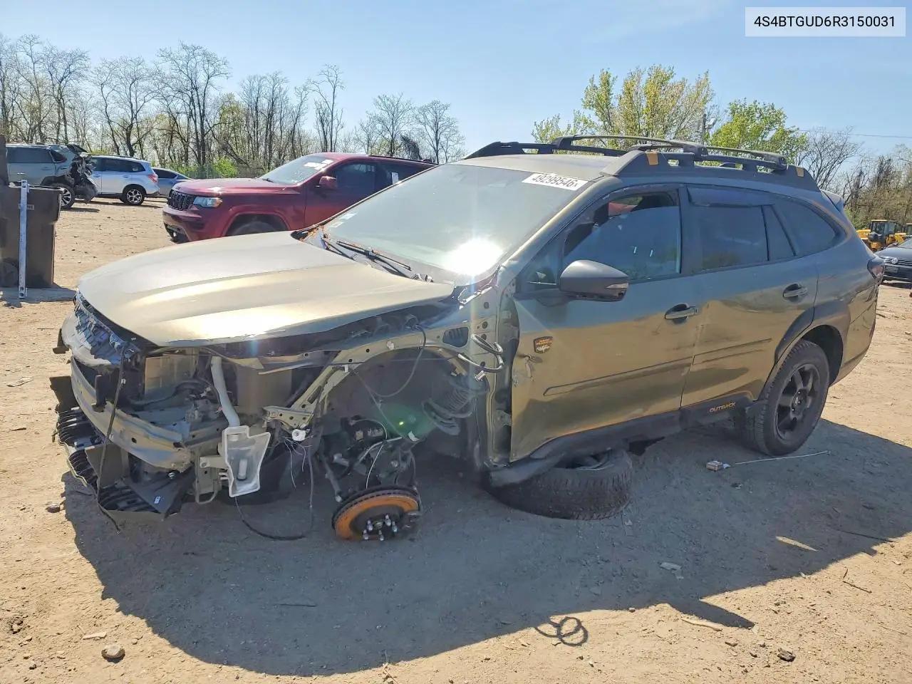 Subaru Outback Wilderness 2024