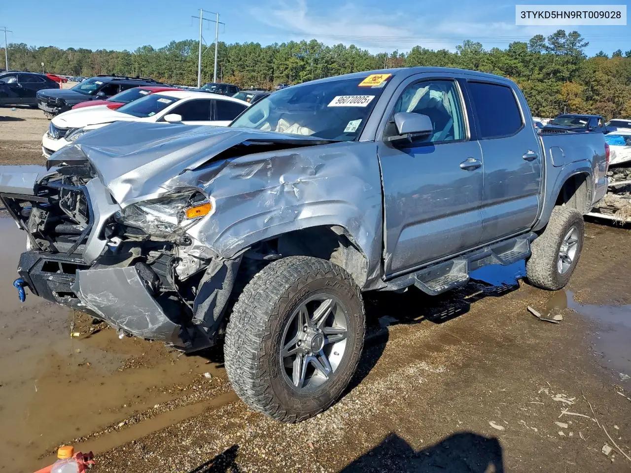Toyota Tacoma Double Cab 2024