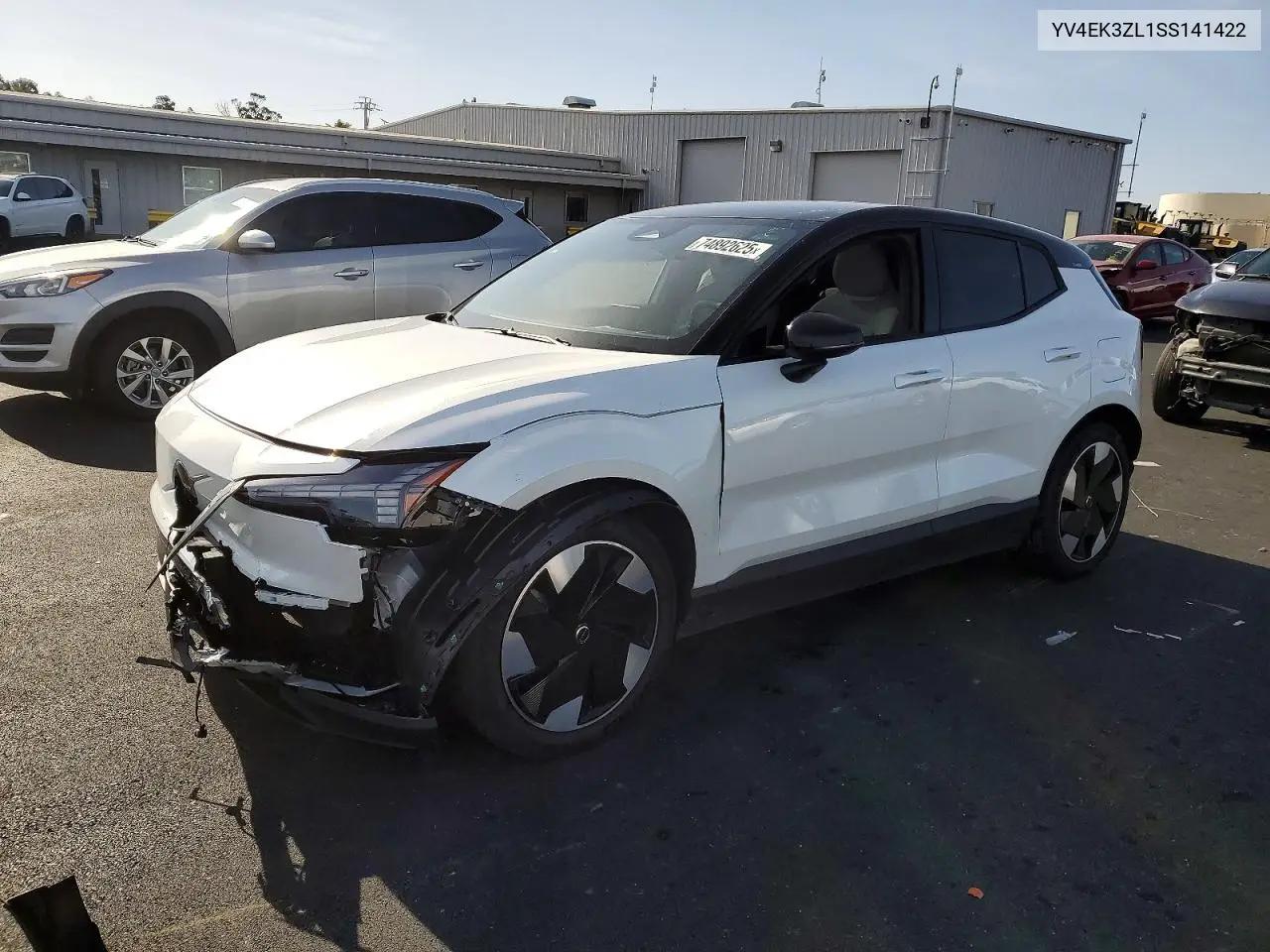 Volvo Ex30 Ultra 2025