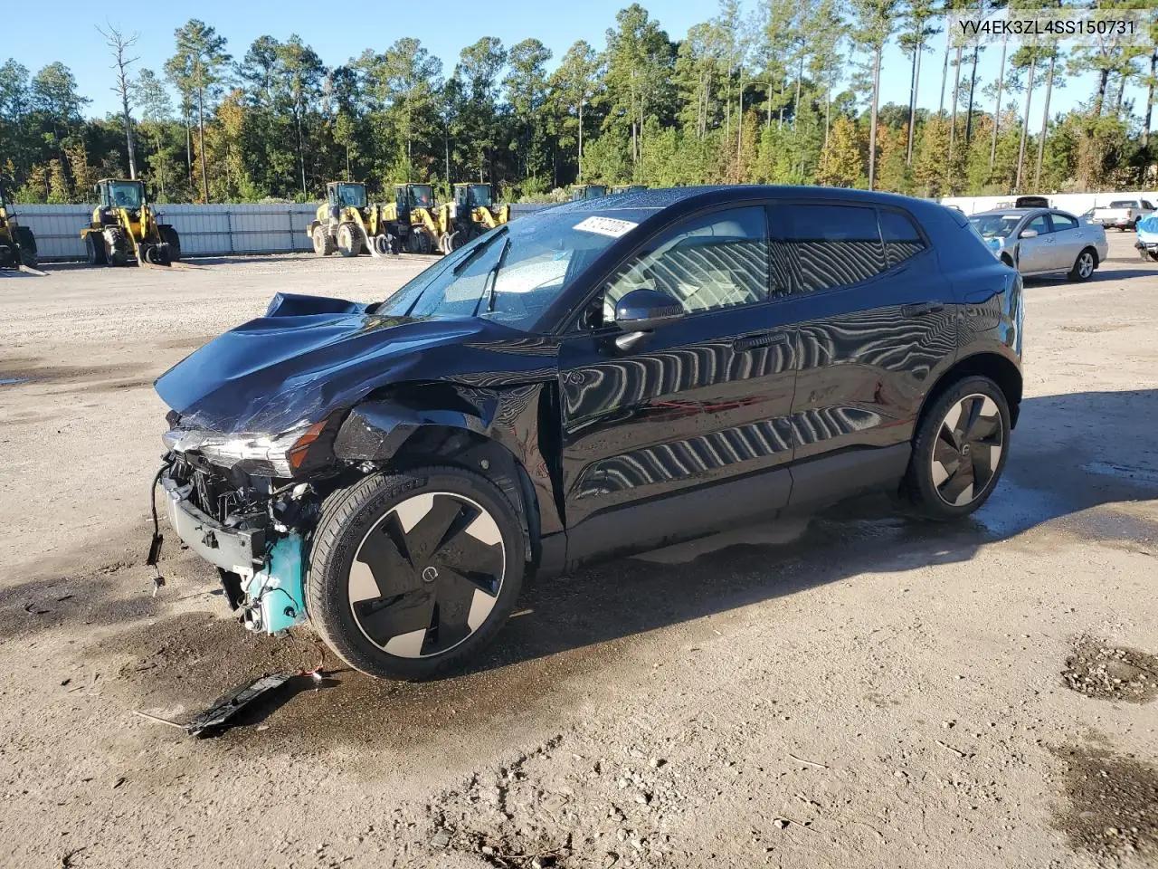 Volvo Ex30 Ultra 2025