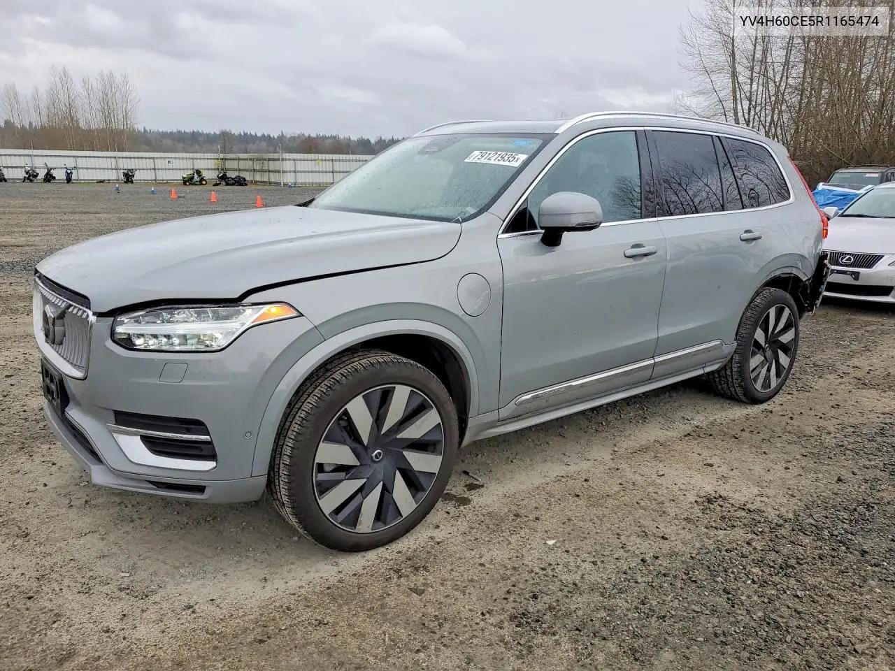 Volvo Xc90 Plus 2024
